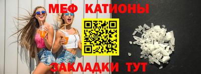 дурь Гатчина