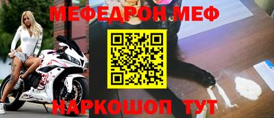 дурь Гатчина