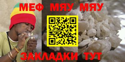 каннабис Гай