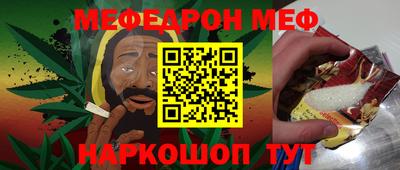 дурь Гатчина