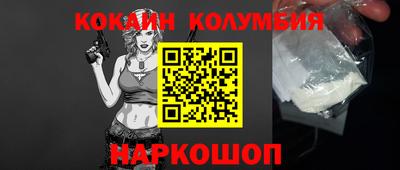 spice Гагарин
