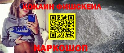 дурь Гатчина