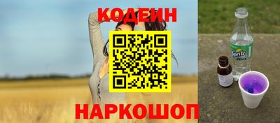 каннабис Гай