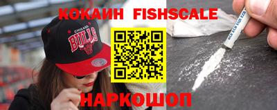 каннабис Гай