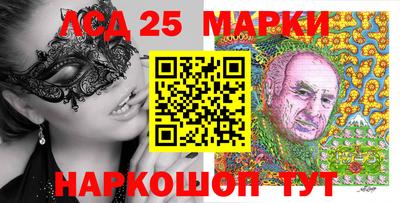 дурь Гатчина