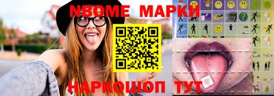 каннабис Гай