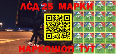 дурь Гатчина