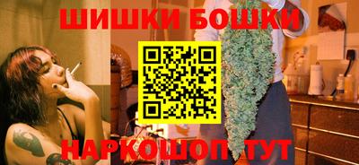 каннабис Гай