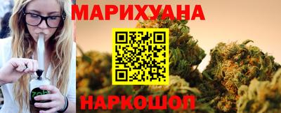 дурь Гатчина