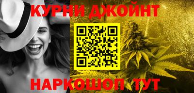 spice Гагарин