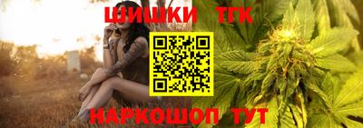 дурь Гатчина