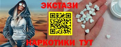 каннабис Гай