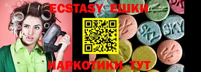 каннабис Гай