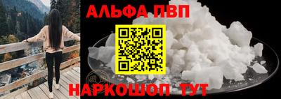 дурь Гатчина
