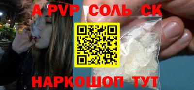 каннабис Гай
