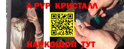 каннабис Гай