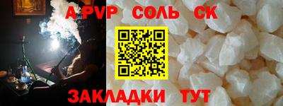 дурь Гатчина
