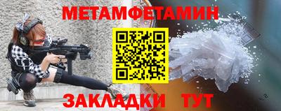 каннабис Гай