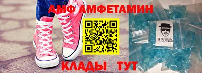 дурь Гатчина