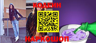spice Гагарин