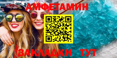 дурь Гатчина