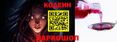 spice Гагарин