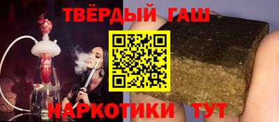 spice Гагарин