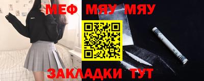 каннабис Гай