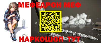 дурь Гатчина