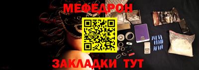 каннабис Гай